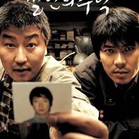 discussion-all-about-twist-movies-story-plot-ending