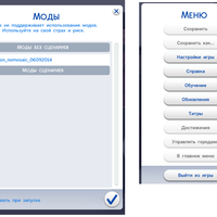 official-thread-the-sims-4--come-to-life