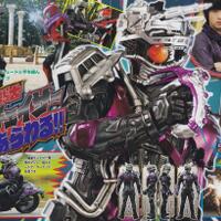 confirmed-2014-2015-kamen-rider-drive