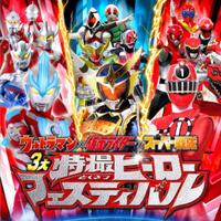 immg-indonesia-tokusatsu-dream-team-besok-27-september-2014