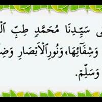 share-belajar-bersama-ilmu-mahabbah-pengasihan