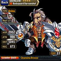 ios-android-brave-frontier--turn-based-rpg-eng---part-3