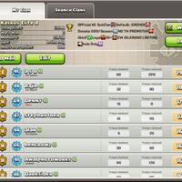 ios---android-clash-of-clans-official-thread--wage-epic-battles---part-2