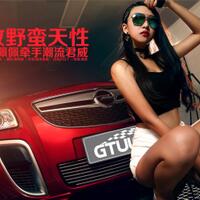 waroeng-nyantai---part-2