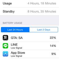 ikaskus---kaskus--iphone-new-forum-read-page-1-before-you-ask-v12---part-5