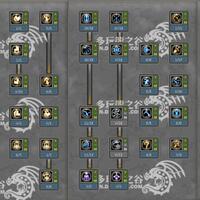 new-official-dragon-nest-indonesia-discussion-thread---part-1