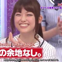 kaskus48-family-ksk48---kirara-drive---part-8