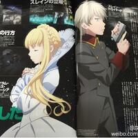 aldnoah-zero