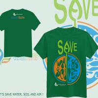 sayembara-design-kaos-official-green-lifestyle