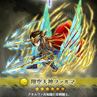 ios-android-brave-frontier-jap-turn-based-rpg