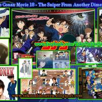 Get Wallpaper Tokoonline7 Kaskus For iPhone Free