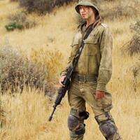 wiu-woman-in-unifporm