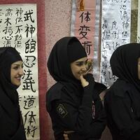 wiu-woman-in-unifporm