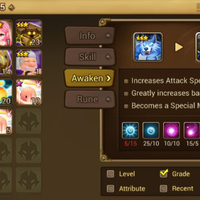 android-summoners-war-sky-arena-----part-1