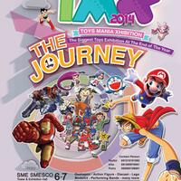 toys-fair-tmx-2014-the-7th-annual-toys-mania-xhibition-6-7-december-2014-smesco