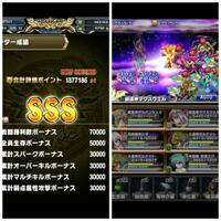 ios-android-brave-frontier-jap-turn-based-rpg