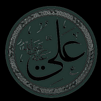 salah-satu-sahabat-rasulullah-saw