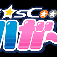 hiscoool-seha-girls-sega-hard-girls