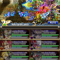 ios-android-brave-frontier--turn-based-rpg-eng---part-4