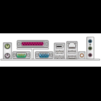 new-recommend-psu---part-5