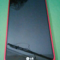 official-lounge-lg-g2-beautiful-monster---learning-from-you---part-2