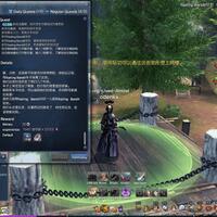 official-blade--soul---china-server