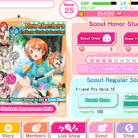 ios-androidengjpnlove-live---school-idol-festival