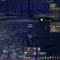 official-blade--soul---china-server