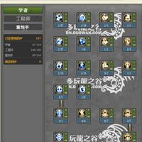 new-official-dragon-nest-indonesia-discussion-thread---part-1