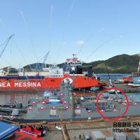 all-news-about-republic-of-korea-armed-forces