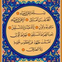 cara-menyembuhkan-penyakit-menurut-islam-amalan-sunah
