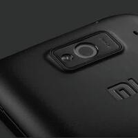 waiting-lounge--all-about-xiaomi---xiaomi-lovers-masuk----part-1