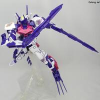 gundam-lounge-beta-ver-200---part-1