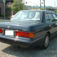 97339733-toyota-crown-comunity-97339733