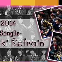 kaskus48-family-ksk48---kirara-drive---part-8