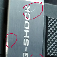 97339733gshock-warriors97339733-part-ii---part-2