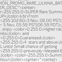 ios-android-brave-frontier--turn-based-rpg-eng---part-4