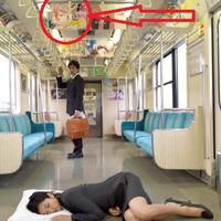 unik-yang-harus-diperhatikan-saat-naik-kereta-api-di-jepang