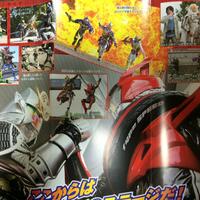 confirmed-2014-2015-kamen-rider-drive