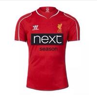 spectre-soccer-room-2014-2015------part-1