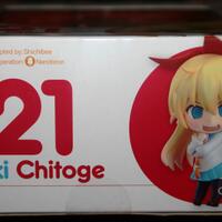 untuk-kolektor-nendoroid-please-join-here---part-4