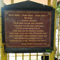 kisah-kisah-heroik-dan-lucu-di-balik-pertempuran-10-november-1945-true-gan