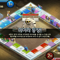 android---ios-line-let-s-get-rich--moodoo-online---monopoly----part-2