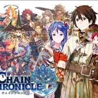 ios-android-chain-chronicle---anime-rpg-eng