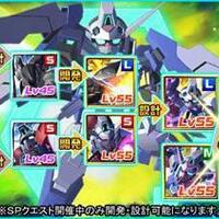 ios-android-sd-gundam-g-generation-frontier---jp