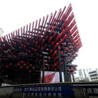 bangunan-gedung-aneh-futuristik-kreatif-di-negara-china-2014