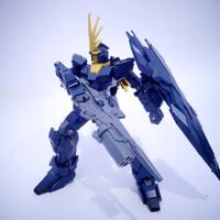 gundam-lounge-beta-ver-200---part-1