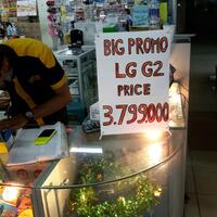 official-lounge-lg-g2-beautiful-monster---learning-from-you---part-2