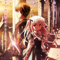 absolute-duo