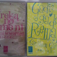 kaskus-jkt48---part-34